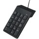 Клавиатура Gembird KPD-U-03 Black