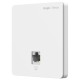 Точка доступа Wi-Fi Ruijie RG-RAP1200F (RG-RAP1200(F))