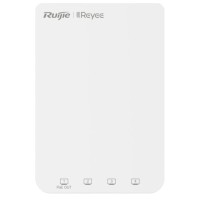 Точка доступy Wi-Fi Ruijie RG-RAP1200P (RG-RAP1200(P))