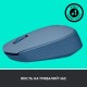 Миша Logitech M171 Wireless BlueGrey (910-006866)