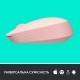 Миша Logitech M171 Wireless Rose (910-006865)