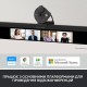 Web-камера Logitech Brio 300 Graphite (960-001436)