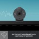 Web-камера Logitech Brio 300 Graphite (960-001436)