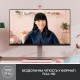 Web-камера Logitech Brio 300 Rose (960-001448)