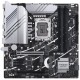 Материнская плата ASUS Prime Z790M-Plus (90MB1E70-M0EAY0)