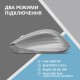Мышь 2E MF280 Silent Wireless Gray (2E-MF280WGR)