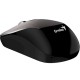 Миша Genius ECO-8015 Wireless Chocolate (31030011414)
