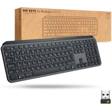 Клавіатура Logitech MX Master Keys For Business (920-010251)