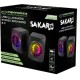 Колонки Esperanza Sakara EGS104 Black