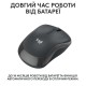 Миша Logitech M240 Silent Graphite (910-007119)