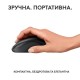 Миша Logitech M240 Silent Graphite (910-007119)