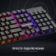 Клавіатура GamePro GK296 Black