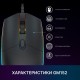 Миша GamePro GM152 Black