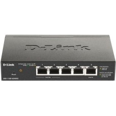 Комутатор D-Link DGS-1100-05PDV2