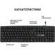 Клавіатура OfficePro SK166 Black