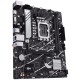 Материнська плата ASUS PRIME B760M-K