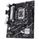 Материнська плата ASUS PRIME B760M-K