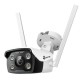 Камера TP-Link Vigi C340-W (VIGI-C340-W4)