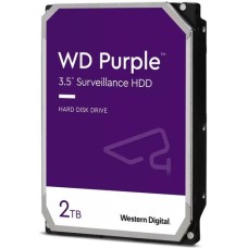 Жорсткий диск Western Digital Purple SATA III 2TB (WD23PURZ)