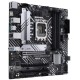 Материнская плата ASUS PRIME B660M-A D4-CSM