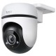 Камера TP-Link Tapo C500