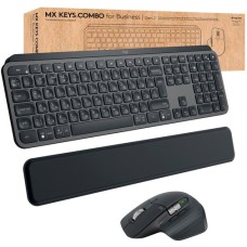 Комплект клавіатура+миша Logitech MX Keys Combo for Business Gen 2 Graphite (920-010933)