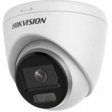 IP-камера Hikvision DS-2CD1327G0-L(C) (2.8) 2 МП ColorVu