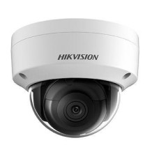 IP-камера Hikvision DS-2CD2121G0-IS(C) 2.8mm 2 MP ІЧ Dome