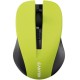 Миша Canyon CNE-CMSW1Y Yellow
