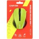 Миша Canyon CNE-CMSW1Y Yellow