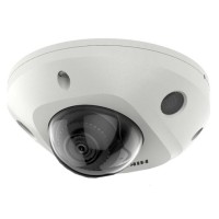 IP-камера Hikvision DS-2CD2543G2-IS 4mm 4 МП AcuSense