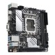 Материнская плата ASUS PRIME H610I-PLUS-CSM