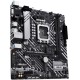 Материнская плата ASUS PRIME H610M-A-CSM