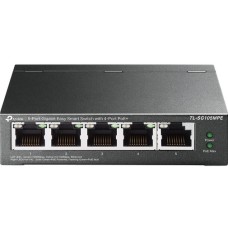 Комутатор TP-Link TL-SG105MPE