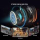Гарнітура Fifine H3 RGB Black