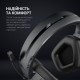 Гарнітура GamePro HS605 RGB Black