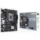 Материнская плата ASUS PRIME H610M-K ARGB