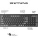 Клавіатура OfficePro SK985B Wireless Black