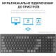 Клавіатура OfficePro SK985B Wireless Black