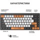 Клавіатура OfficePro SK955B Wireless Black