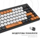 Клавіатура OfficePro SK955B Wireless Black