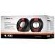 Колонки Real-EL S-50 Black/Red (EL121100008)