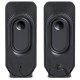 Колонки Real-EL S-80 Black (EL121100005)