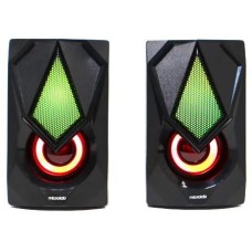 Колонки Microlab B25 Black (B-25)