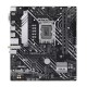 Материнская плата ASUS PRIME H610M-A WIFI