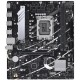 Материнская плата ASUS PRIME B760M-R D4