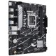 Материнская плата ASUS PRIME B760M-R D4