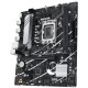 Материнская плата ASUS PRIME B760M-R D4