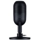 Микрофон Razer Seiren V3 Mini Black (RZ19-05050100-R3M1)