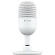 Микрофон Razer Seiren V3 Mini White (RZ19-05050300-R3M1)